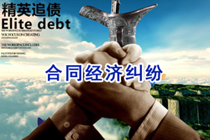 欠款未还起诉是否有效？