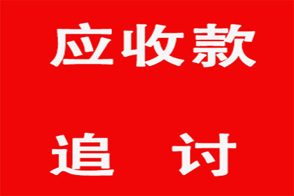 解除借款合同诉讼处理方法